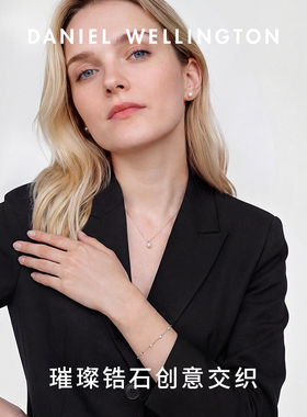 DW项链珠光系列珍珠配饰女