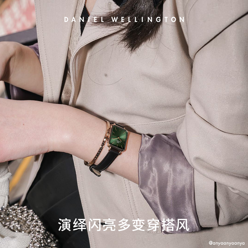 dw女quadro系列手镯套装手表 danielwellington欧美腕表