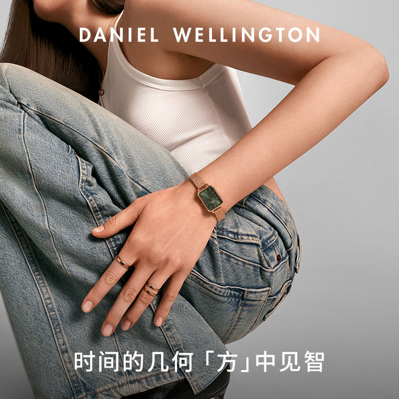 DW女士手表 QUADRO系列复古小绿表套装小方表送女友气质手表女款