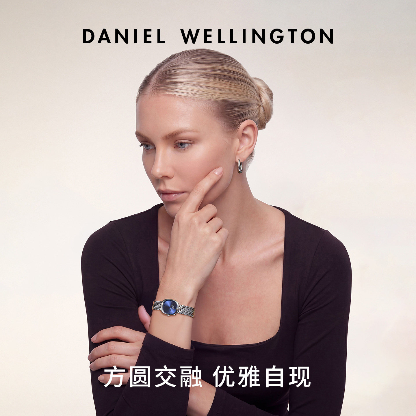 【新品】DW手表情侣对表方圆手表情侣礼物