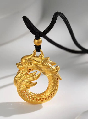 龙凤吊坠黄金色平安扣男女情侣款
