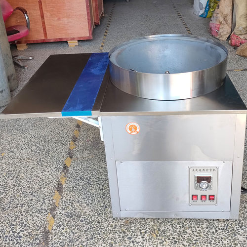 立式燃气炒货机商用炒板栗机电热炒核桃机 炒栗机 炒栗子机器设备 - 图0