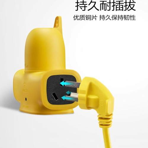 公牛工业插座插板不带线摔不烂16安10a多功能接拖线板排插排无线 - 图1