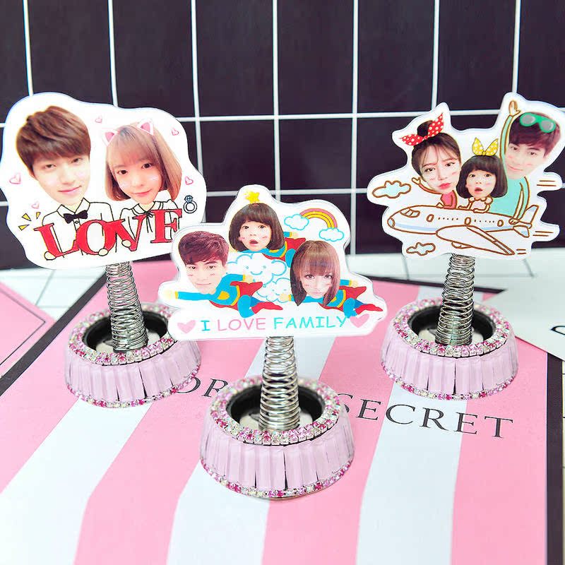 弘途车品抖音创意定制照片摆件车载可爱车内饰品汽车装饰香水香薰 弘途车品抖音创意定制照片摆件车载可爱车内饰品汽车装饰香水香薰