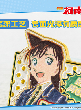 柯南基德徽章装饰胸针