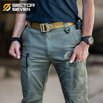 Zone 7 IX5 hunter tactical pants for spring and autumn military fans equipped with outdoor elastic body for combat with multiple bags of work clothes