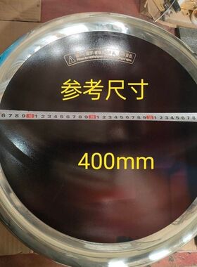 商用电磁炉凹面400微晶玻璃面板300大功率通用型黑色面板维修配件