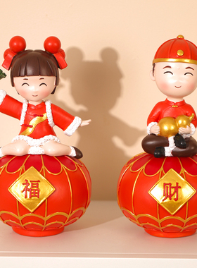 2025新年春节中国红喜气福娃玄关客厅招财树脂工艺品摆件节庆礼品