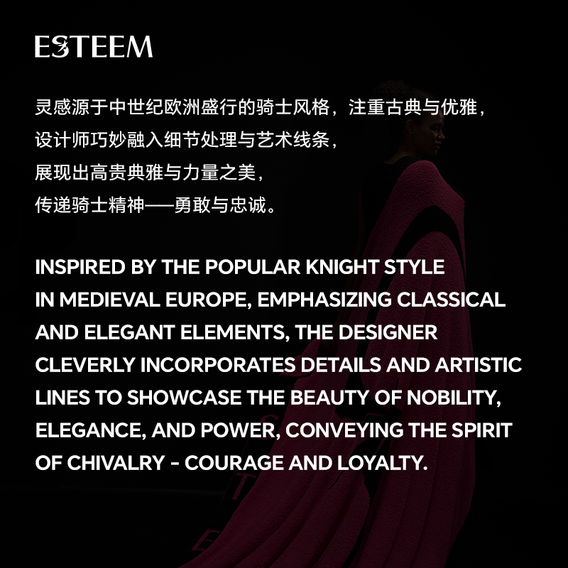 ESTEEM/宜庭骑士毯睡毯盖毯客厅办公室沙发毯午睡毯【专柜同款】