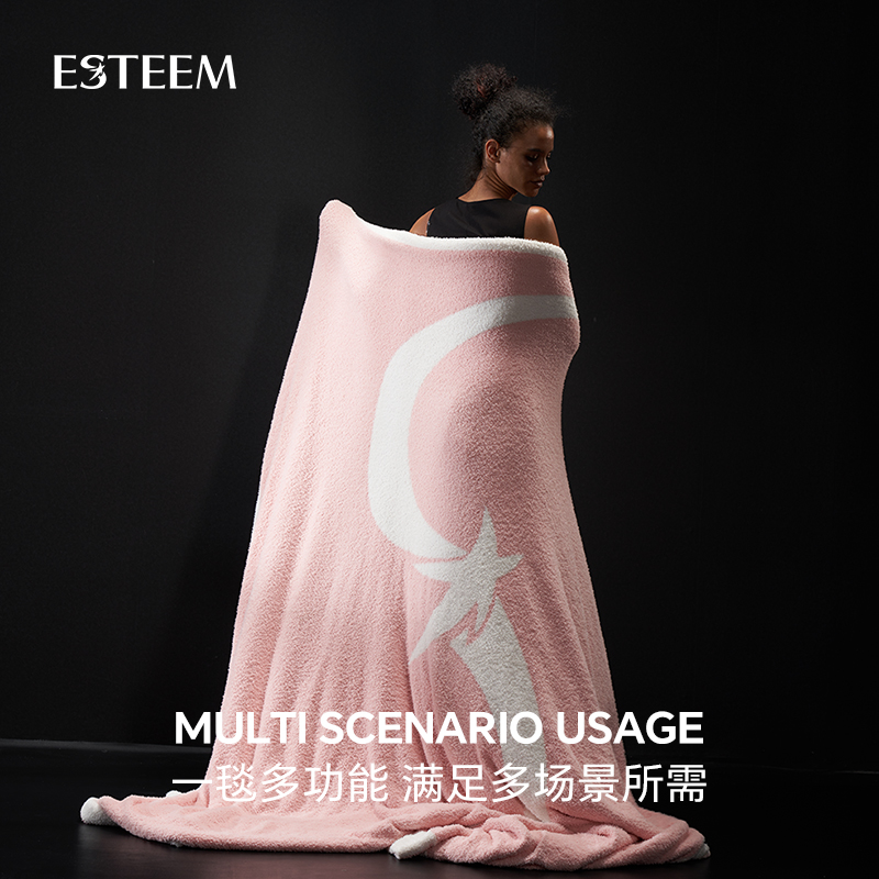 ESTEEM/宜庭骑士毯睡毯盖毯客厅办公室沙发毯午睡毯【专柜同款】