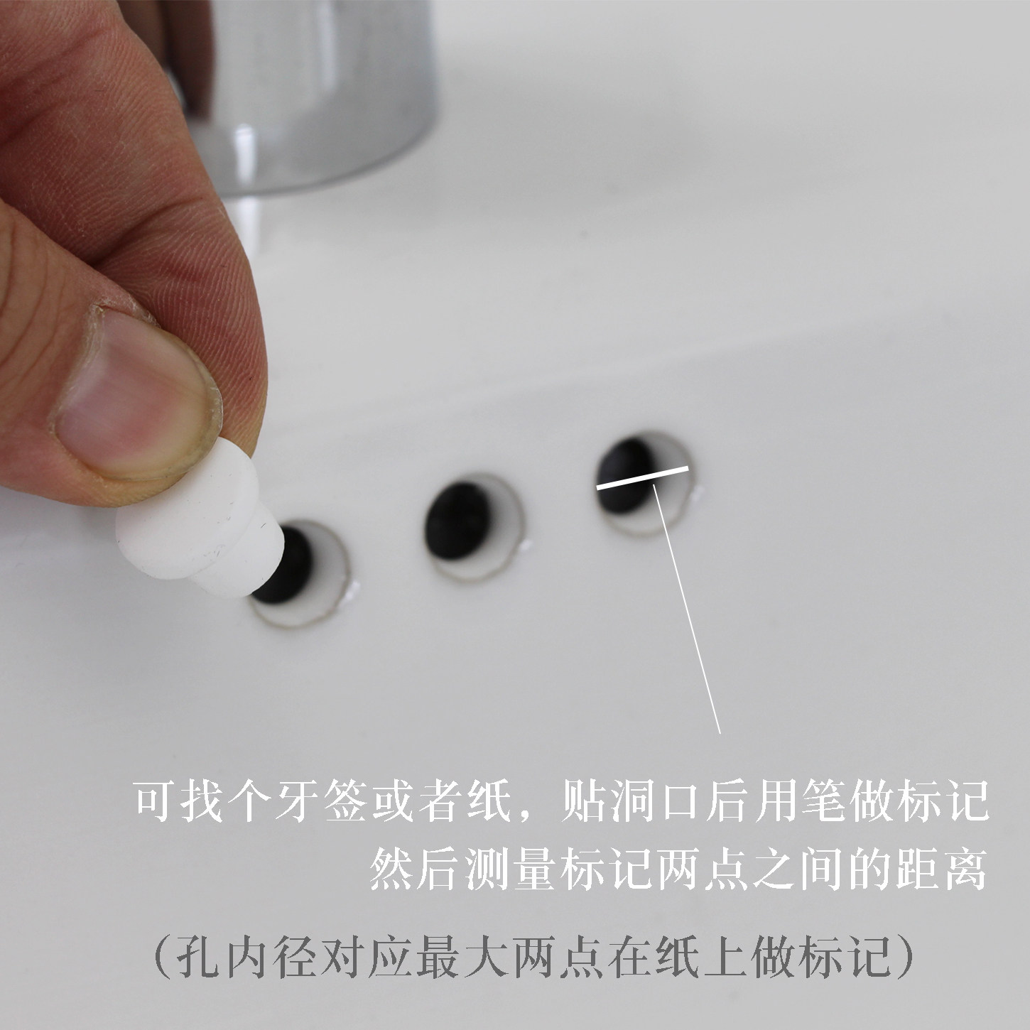 面盆三个孔的小塞子3三个装防堵臭虫子小飞虫水塞堵洞洗脸洗手盆,淘宝优惠券,粉丝福利购,淘宝优惠卷