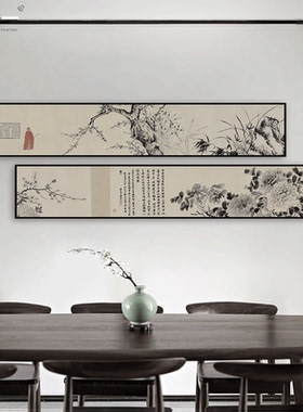新中式风田园经典花鸟长条装饰画