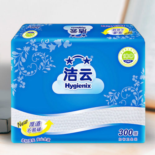 洁云加韧卫生纸300张20包平板纸厕所草纸家用卫生间擦手厕纸囤货 - 图3