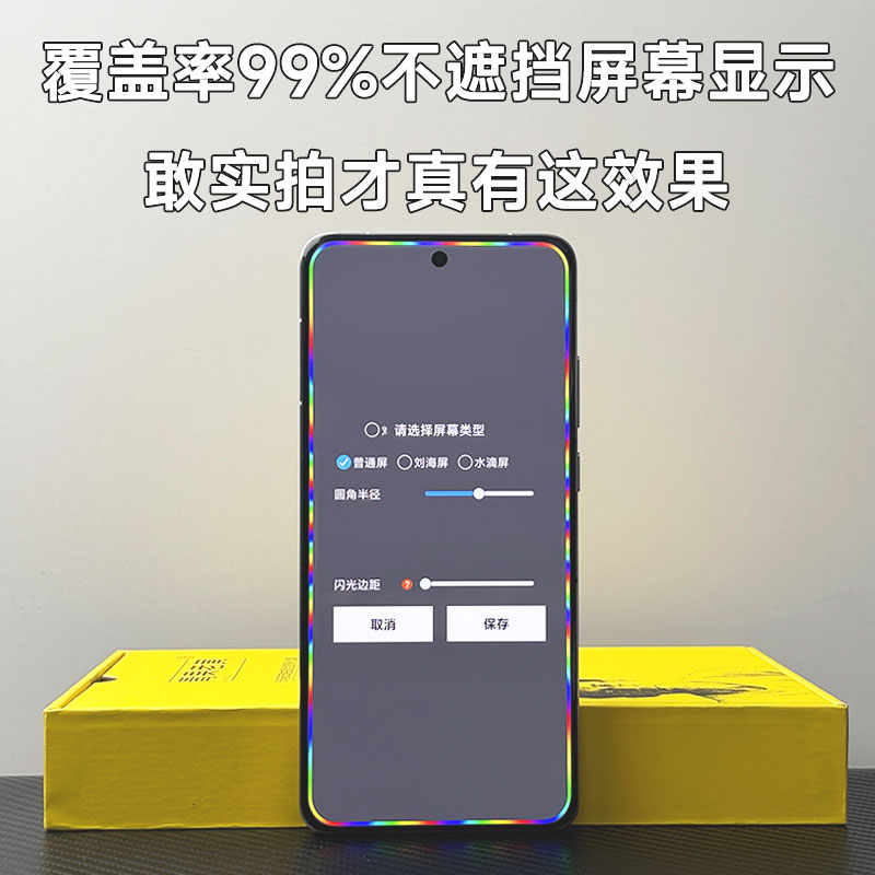 青果老黄适用vivox200ultra超声波x200全胶钢化膜100pro/Ulrta高清90spro手机s18曲面屏3d热弯解锁x80防指纹 - 图0