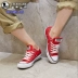 CONVERSE Converse cổ điển dài nam màu đen và đôi giày thể thao đế thấp màu đen và trắng 101001 - Plimsolls