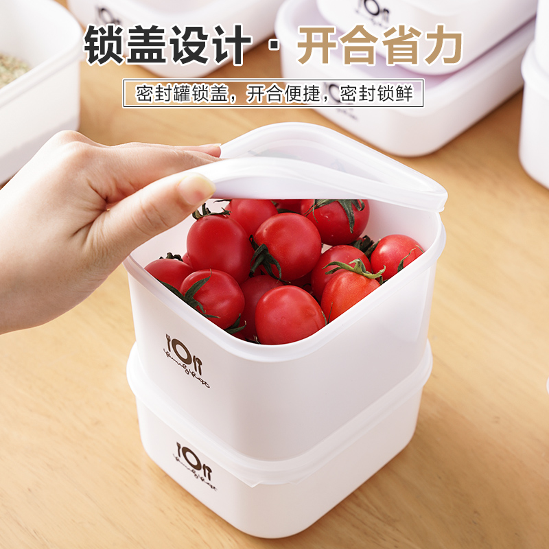冰箱保鲜盒真空冷冻收纳盒微波炉专用饭盒加热便当盒水果盒-图2