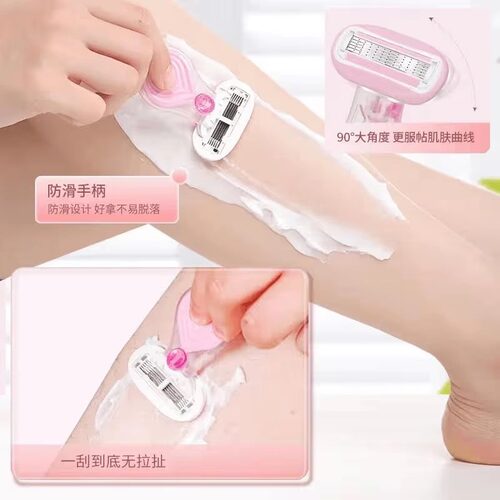 遇水出胶全身手动刮毛刀女腋下脱毛剃毛器除腿毛全皂头修护 - 图3