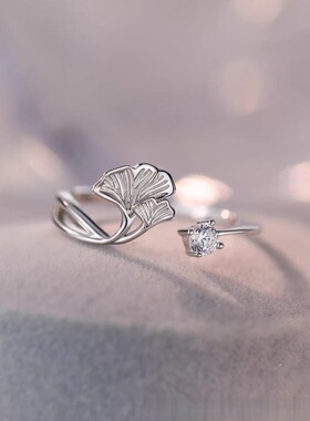 银杏叶戒指女2026年小众设计开口食指戒轻奢素圈高级感百搭指环