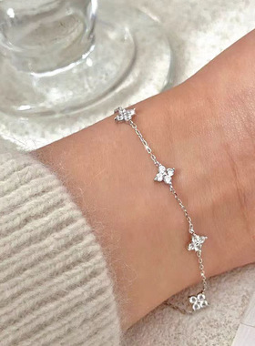 镶钻四叶草手链女轻奢小众精致欧美风简约锆石气质高级感手饰