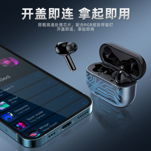 用维awei RGB炫彩呼吸灯快充游戏电竞蓝牙耳机T29Pro适用华为苹果 - 图2