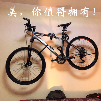 ibera bicycle wall hanger