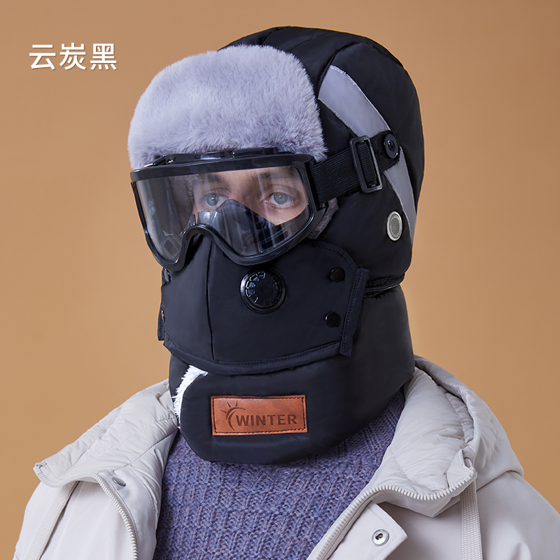 型公馆服饰旗舰店帽子男冬天骑电动车保暖神器防寒挡风帽棉冬季防风套头帽雷锋帽女0
