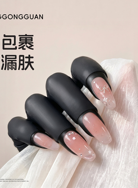 防烤黑神器！美甲专用防晒手套