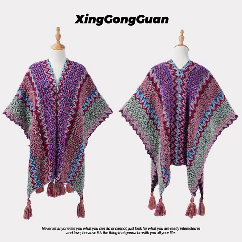  型公馆服饰围巾/丝巾/披肩