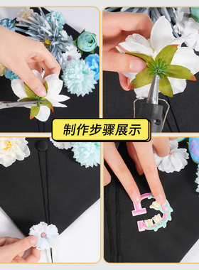 毕业季簪花学士帽成人礼帽