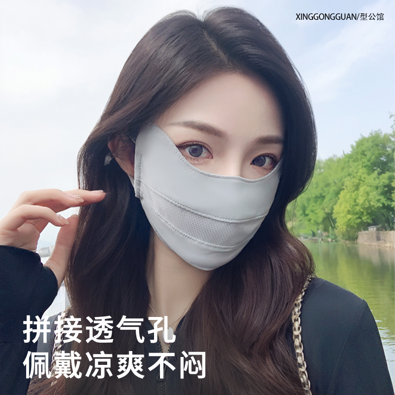 商品详情图片