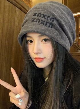 慵懒风堆堆帽女秋冬冷帽保暖护耳