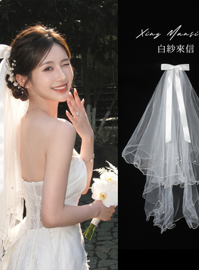 求婚结婚证件照氛围感神器
