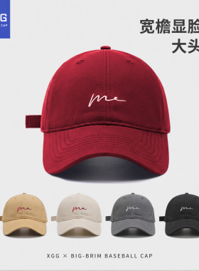 2026新款酒红色宽檐棒球帽