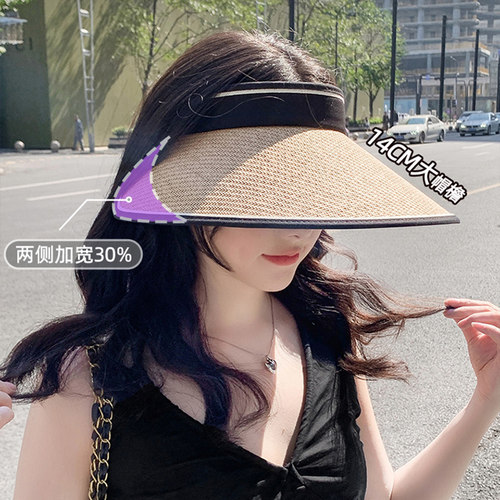 大帽檐夏季防紫外线空顶防晒帽女太阳帽子遮阳草帽遮脸可折叠草编 - 图0