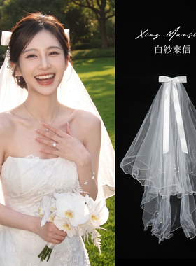 求婚结婚证件照氛围感神器