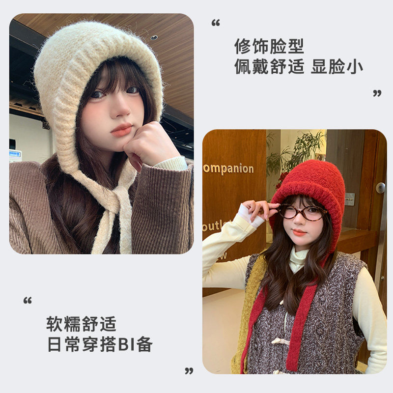 毛绒蓝色巴拉克拉法帽秋冬女保暖针织帽冬季毛线帽大头围冬天帽子