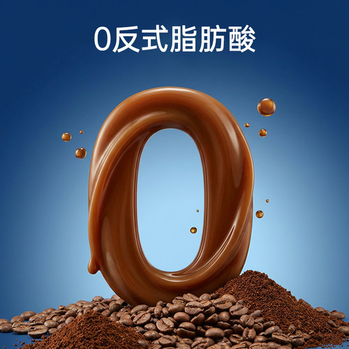 owl猫头鹰咖啡新加坡马来西亚原装进口速溶咖啡特浓三合一100条装 - 图3