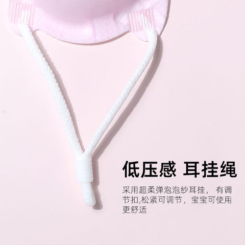 婴儿口罩0到6月宝宝新生儿1-3岁儿童小孩婴幼儿男童女童夏季卡通 - 图3