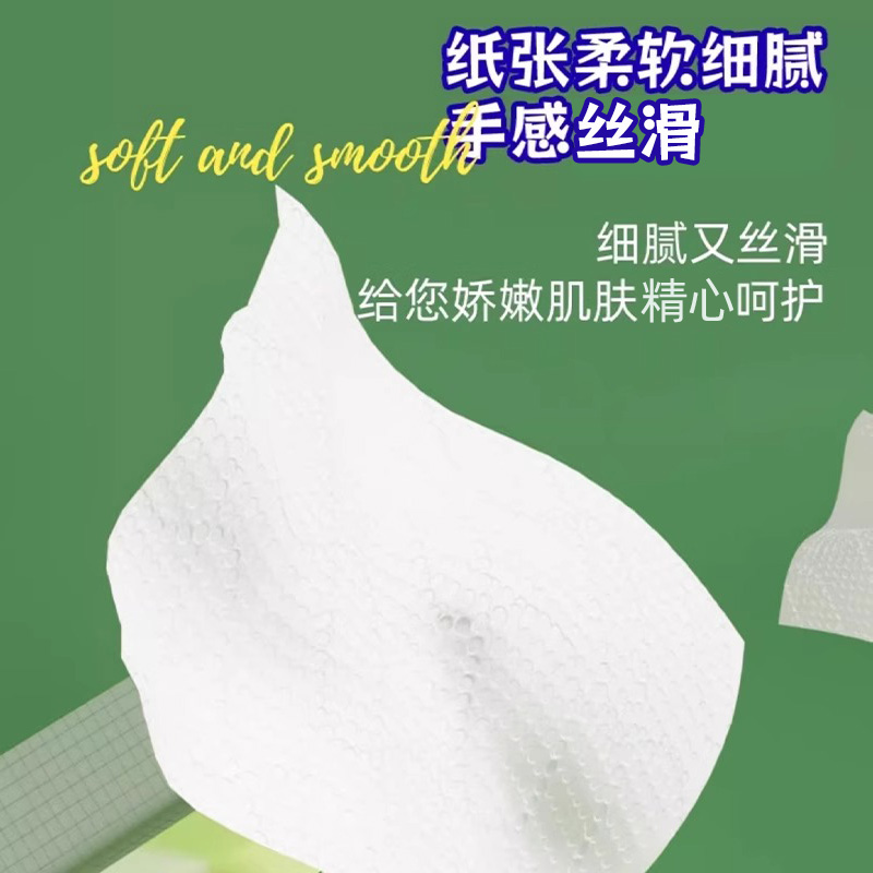 丽邦1212张悬挂式抽纸家用实惠装整箱餐巾纸巾擦手纸抽挂式卫生纸 - 图2