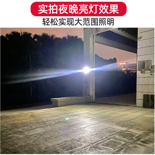 6v太阳能灯专用单灯头带电池农村家用户外防水照明灯通用配件大全 - 图2