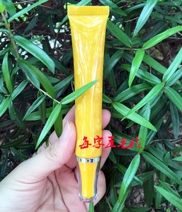 上宫庄韩方祛痘膏顽痘净加强型正品上官庄祛痘产品拔毒膏去顽固痘