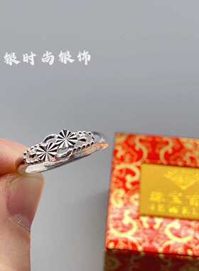 心车花素款银戒指纯银个性