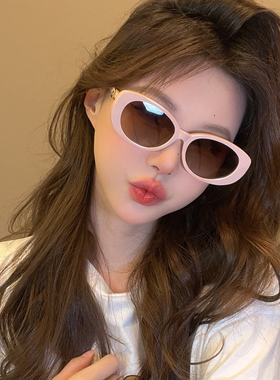 TR90椭圆偏光太阳镜女防紫外线