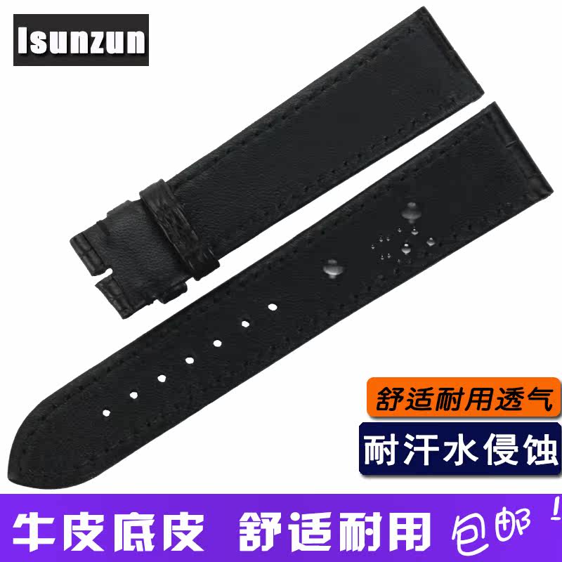 艾尚真肖邦萧邦classic经典赛车 艾尚真配件