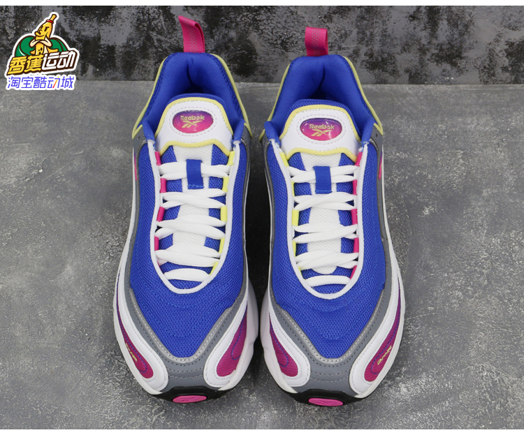 锐步 REEBOK Daytona DMX 男女款情侣复古休闲运动老爹鞋 CN8387 - 图1