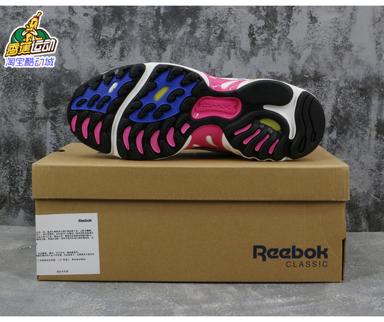 锐步 REEBOK Daytona DMX 男女款情侣复古休闲运动老爹鞋 CN8387 - 图2