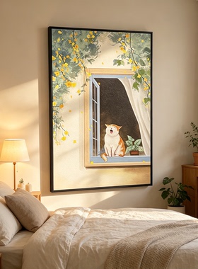 现代奶油风小清新家居装饰画沙发客厅背景墙玄关铝合金画框