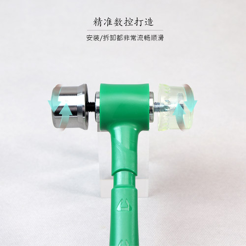 门窗组装3合1实心两用橡胶锤皮锤塑胶铲地板木工多功能安装锤子 - 图1