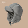 Helmet liner winter ear protection windproof thickened Korean version