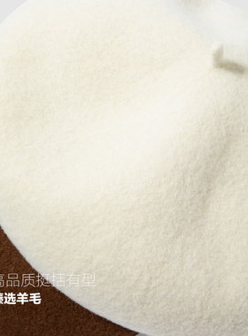 羊毛贝雷帽女秋冬季2026新款毛呢帽子复古英伦风蓓蕾画家帽显脸小
